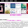word官方正式版 安装下载